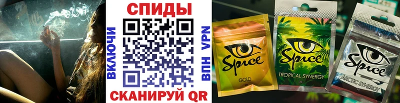 где можно купить   Трубчевск  Бутират оксана 