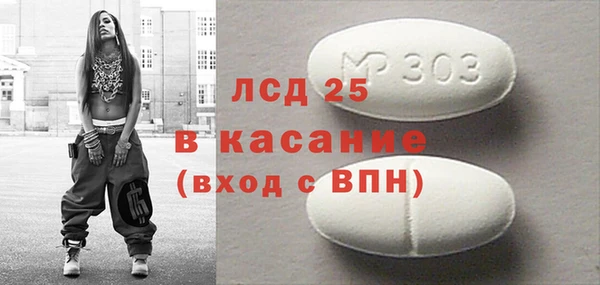 apvp Алзамай