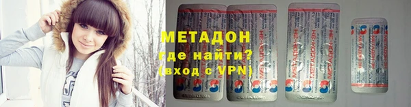 apvp Алзамай