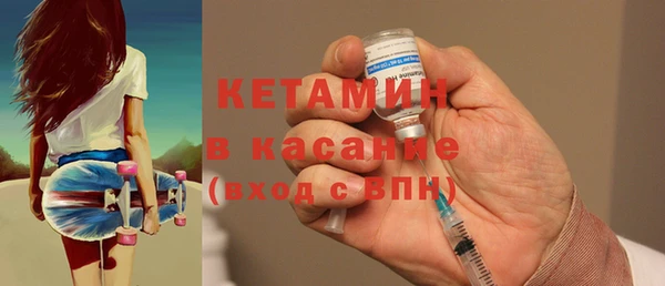 кокаин VHQ Алексин