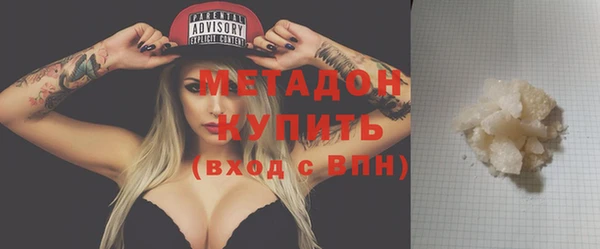 альфа пвп Коряжма
