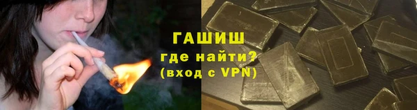 apvp Алзамай