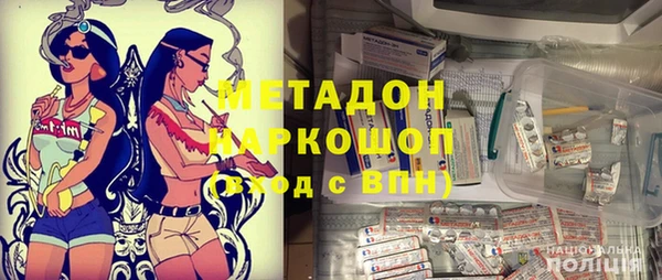 кокаин VHQ Алексин