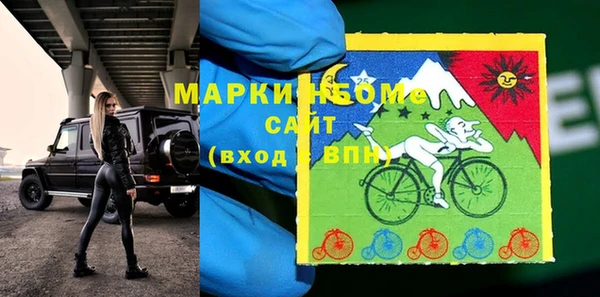 apvp Алзамай