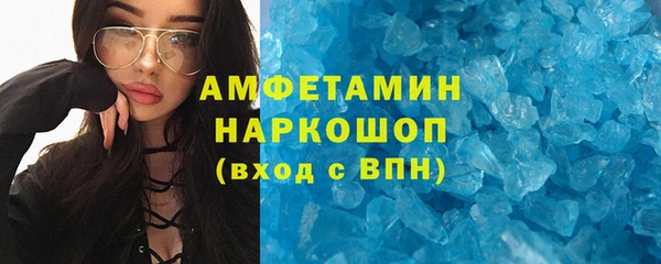 apvp Алзамай