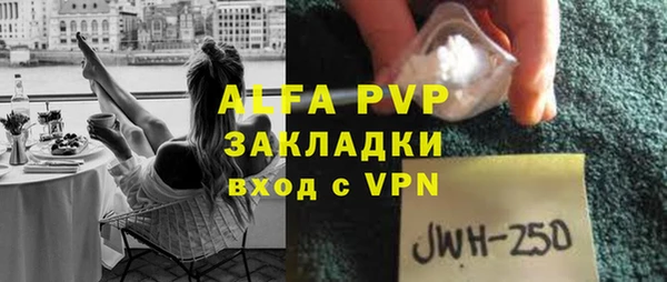 MDMA Корсаков