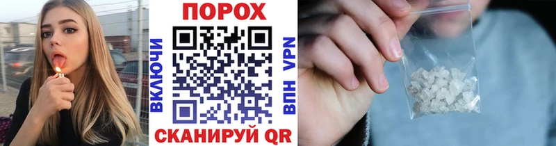 МЕТАМФЕТАМИН Декстрометамфетамин 99.9%  ссылка на мегу зеркало  Трубчевск 